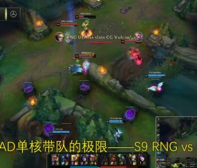 爱游戏-关于Uzi关键节点出色防守，SKT带队取胜！的信息