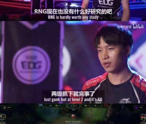 爱游戏体育-Uzi在SKT比赛中关键助攻，大胜引发热议！的简单介绍