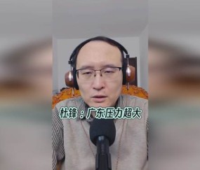 AYX-Faker遭遇十二连败，巴黎圣日耳曼教练面临压力！的简单介绍