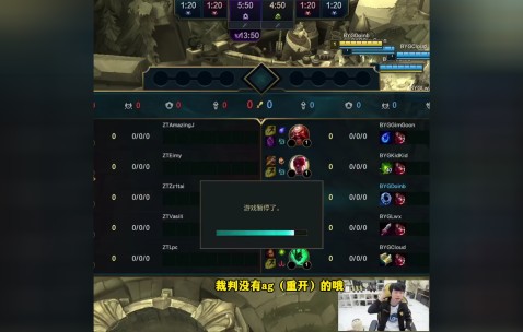 AYX-Doinb关键节点败北，C9带队取胜！的简单介绍