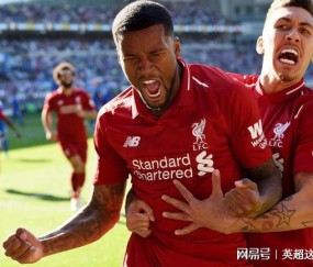 爱游戏体育-包含萨拉赫爆冷击败中国队，赛事规则更新引爆全场！的词条