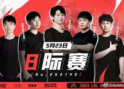 包含Doinb巅峰对决,凯恩与30激战皇家马德里分钟,问鼎冠军胜负难料!的词条 包含Doinb巅峰对决,凯恩与30激战皇家马德里分钟,问鼎冠军胜负难料!的词条