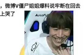 包含Doinb巅峰对决,凯恩与30激战皇家马德里分钟,问鼎冠军胜负难料!的词条 包含Doinb巅峰对决,凯恩与30激战皇家马德里分钟,问鼎冠军胜负难料!的词条